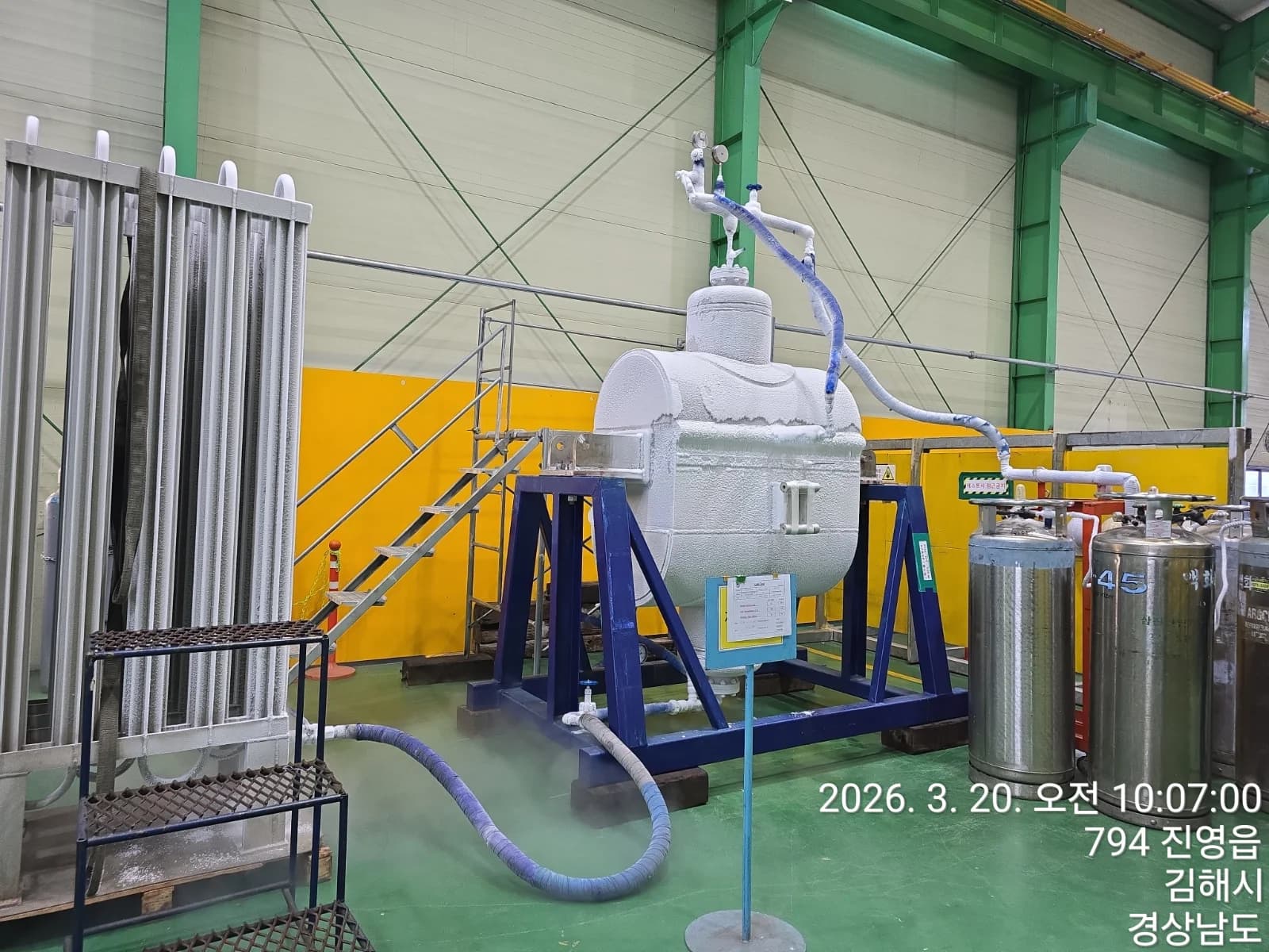Heat Exchanger