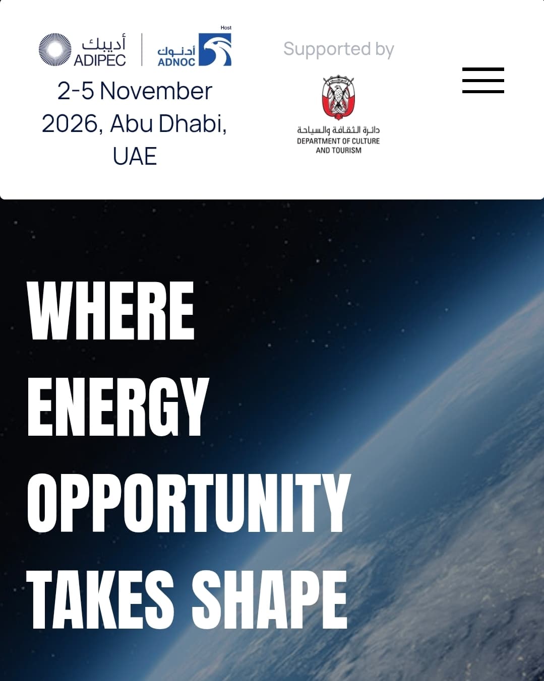 ADIPEC 2026
